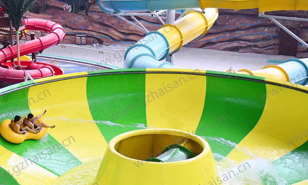 浙江绍兴东方山水乐园翻山倒海的中碗