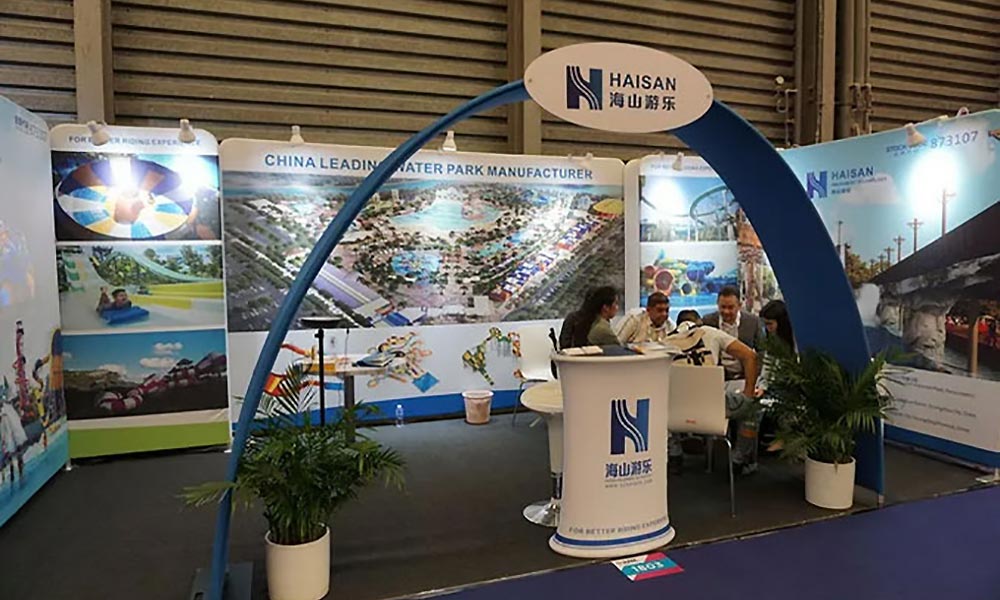 回顾2019IAAPA上海亚洲展现场盛况 回顾2019IAAPA上海亚洲展现场盛况