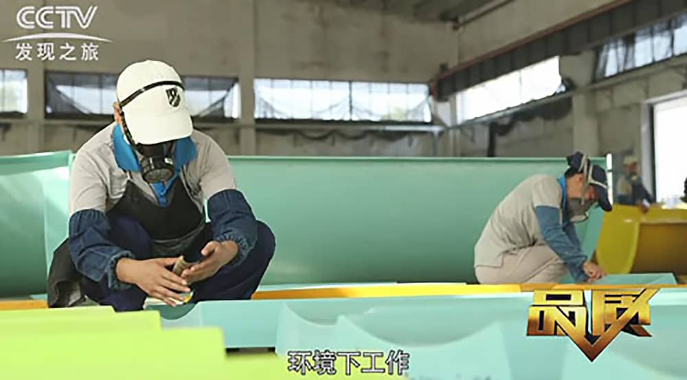 《CCTV-发现之旅》品质栏目报道：挑战自己，感受激情——jinnianhui今年会游乐水上乐之源