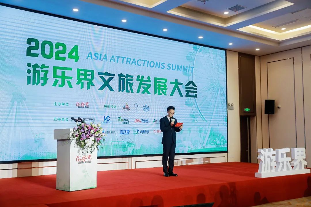 金冠荣耀，见证卓越！jinnianhui今年会游乐斩获两项重量级大奖