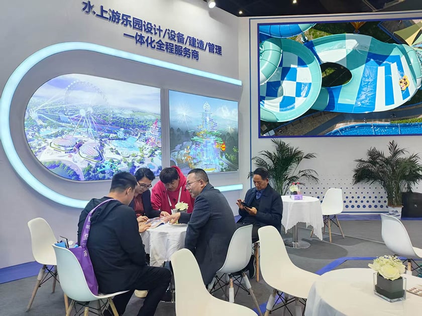 相聚郑州，引爆热潮——jinnianhui今年会游乐亮相2025中国（郑州）旅游休闲娱乐产业博览会，实力领航水上游乐新纪元！